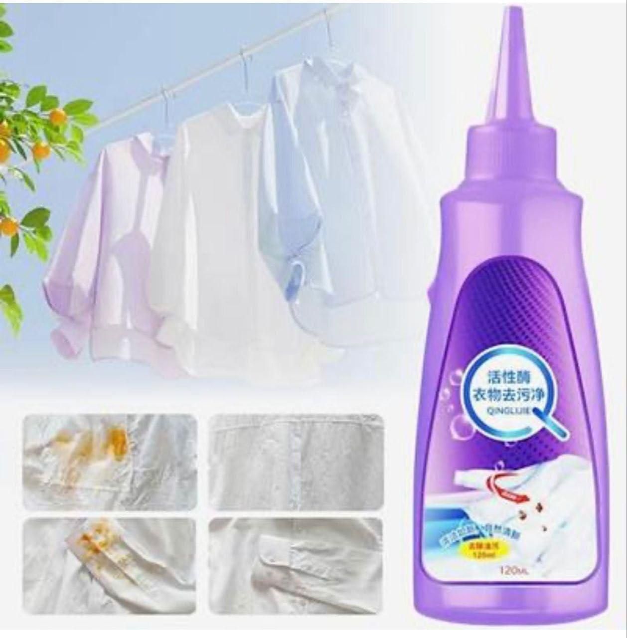 StainClear™ - Instant Fabric Laundry Stain Remover